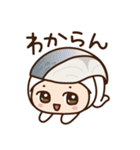 キルノちゃんーおすし編ー（個別スタンプ：23）