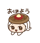 キルノちゃんーおすし編ー（個別スタンプ：25）