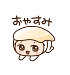 キルノちゃんーおすし編ー（個別スタンプ：27）