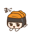 キルノちゃんーおすし編ー（個別スタンプ：29）