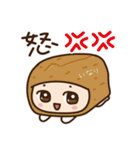 キルノちゃんーおすし編ー（個別スタンプ：30）