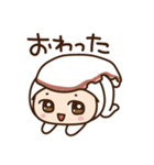 キルノちゃんーおすし編ー（個別スタンプ：31）