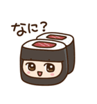 キルノちゃんーおすし編ー（個別スタンプ：34）