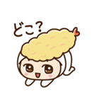 キルノちゃんーおすし編ー（個別スタンプ：35）
