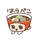 キルノちゃんーおすし編ー（個別スタンプ：36）