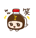 キルノちゃんーおすし編ー（個別スタンプ：39）