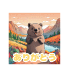 ウォンバットの挨拶（個別スタンプ：14）