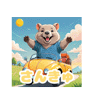 ウォンバットの挨拶（個別スタンプ：15）