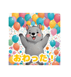 ウォンバットの挨拶（個別スタンプ：26）