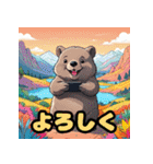 ウォンバットの挨拶（個別スタンプ：32）