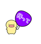 【紫】動く！推し活シンプルまるい人（個別スタンプ：7）