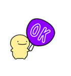 【紫】動く！推し活シンプルまるい人（個別スタンプ：8）
