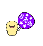 【紫】動く！推し活シンプルまるい人（個別スタンプ：24）