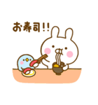 うさぺん31（個別スタンプ：1）