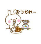 うさぺん31（個別スタンプ：2）