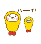 うさぺん31（個別スタンプ：3）