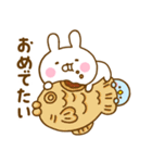 うさぺん31（個別スタンプ：4）