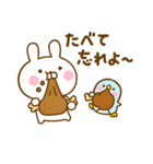 うさぺん31（個別スタンプ：6）