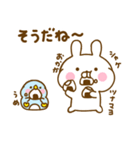 うさぺん31（個別スタンプ：7）