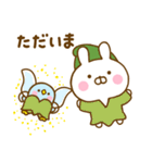 うさぺん31（個別スタンプ：8）