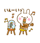 うさぺん31（個別スタンプ：10）