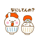 うさぺん31（個別スタンプ：11）