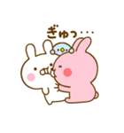うさぺん31（個別スタンプ：12）