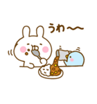 うさぺん31（個別スタンプ：15）