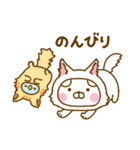 うさぺん31（個別スタンプ：21）