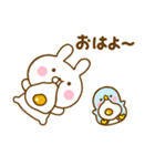 うさぺん31（個別スタンプ：23）