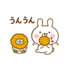 うさぺん31（個別スタンプ：25）