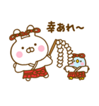 うさぺん31（個別スタンプ：28）