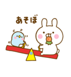 うさぺん31（個別スタンプ：29）