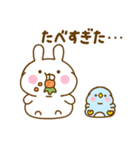 うさぺん31（個別スタンプ：33）