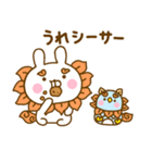 うさぺん31（個別スタンプ：36）