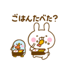 うさぺん31（個別スタンプ：38）