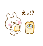 うさぺん31（個別スタンプ：39）
