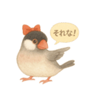 ふんわりリボン文鳥スタンプ（個別スタンプ：25）