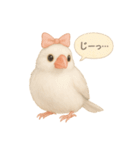 ふんわりリボン文鳥スタンプ（個別スタンプ：30）