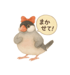 ふんわりリボン文鳥スタンプ（個別スタンプ：35）