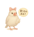 ふんわりリボン文鳥スタンプ（個別スタンプ：40）