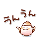 あたたかい日常のデカ文字スタンプ！remake（個別スタンプ：3）