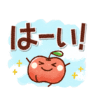 あたたかい日常のデカ文字スタンプ！remake（個別スタンプ：7）