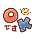 あたたかい日常のデカ文字スタンプ！remake（個別スタンプ：9）