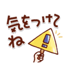 あたたかい日常のデカ文字スタンプ！remake（個別スタンプ：29）