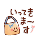 あたたかい日常のデカ文字スタンプ！remake（個別スタンプ：31）