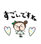nenerinシンプル日常会話スタンプ893気遣い（個別スタンプ：24）