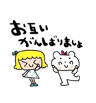 nenerinシンプル日常会話スタンプ893気遣い（個別スタンプ：28）