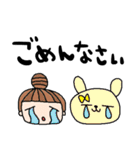 nenerinシンプル日常会話スタンプ893気遣い（個別スタンプ：31）