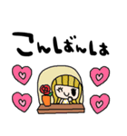 nenerinシンプル日常会話スタンプ893気遣い（個別スタンプ：36）